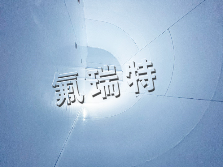 澳门华体会